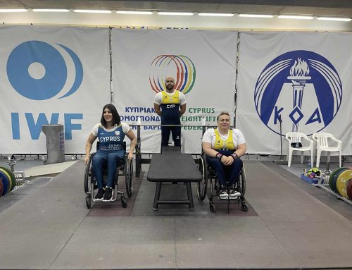 Παγκύπριοι Αγώνες Άρσης Βαρών & Para Powerlifting – Μάιος 2025